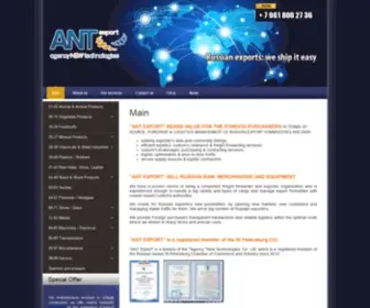 ANT-Export.su(ANT Export trade and logistic transparent operations) Screenshot