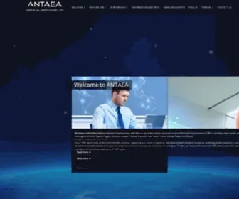 Antaea.com(ANTAEA  CONTRACT RESEARCH ORGANIZATION ANTAEA) Screenshot