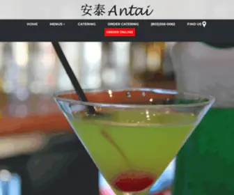 Antaidining.com(Antai Gourmet Sushi) Screenshot