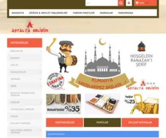 Antalyagelisim.com.tr(Antalya Toptan Gıda) Screenshot