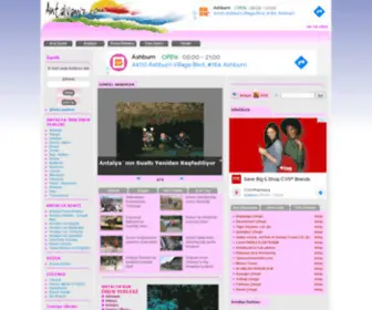 Antalyamiz.com(Ehir Portal) Screenshot