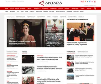 Antaranews.com(Berita terkini dan terpercaya Indonesia) Screenshot