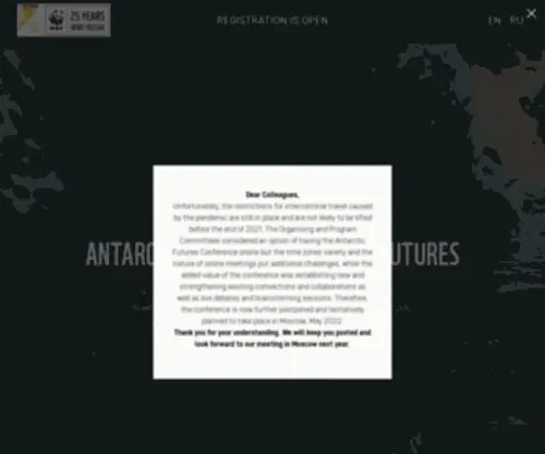 AntarcticFutures.org(Antarctic marine ecosystem futures) Screenshot