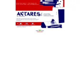 Antares-SRL.it(Antares S.R.L) Screenshot