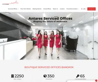 Antaresoffices.com(Antares Serviced Offices Bangkok) Screenshot