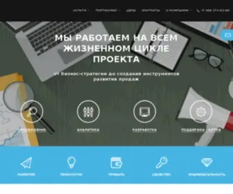 Antarion.ru(Главная страница) Screenshot