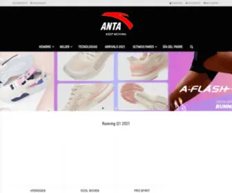 Antashop.com.ar(ANTA SPORTS) Screenshot