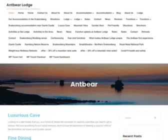 Antbear.com(Drakensberg accommodation) Screenshot