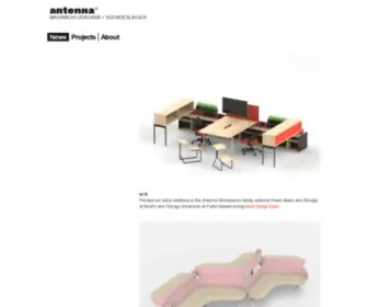 Antennadesign.com(Antennadesign) Screenshot