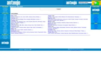 Anteojo.com(Español) Screenshot