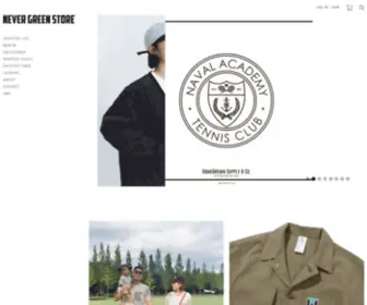 Anteok.com(CENTRE(듀펠센터)) Screenshot