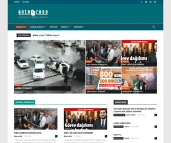 Anteppress.com(GAZİANTEP'İN GERÇEK GÜNDEMİ) Screenshot