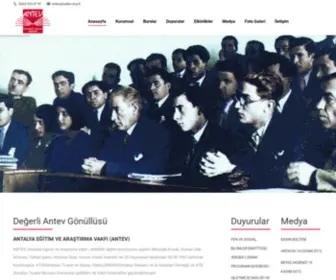 Antev.org.tr(Antalya) Screenshot