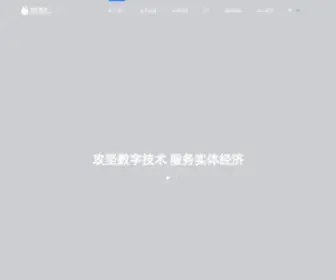 Antfin.com(蚂蚁金服) Screenshot