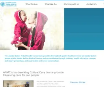 ANTHC.org(The Alaska Native Tribal Health Consortium) Screenshot