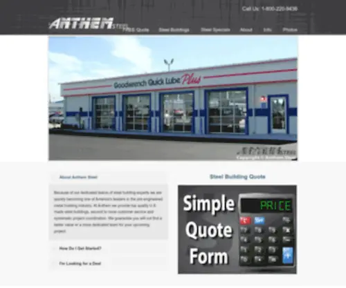 Anthemsteel.com(Anthemsteel) Screenshot