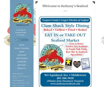 Anthonysseafood.net(Anthony's Seafood) Screenshot