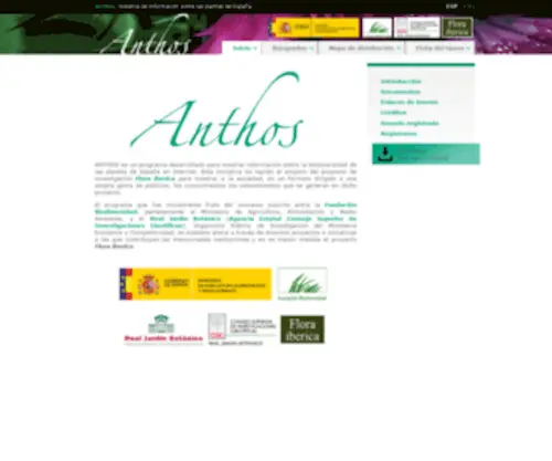 Anthos.es(Sistema de información sobre las plantas de España) Screenshot