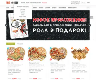 Anti-Sushi.ru(Антисуши) Screenshot