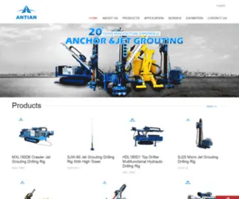 Antian-Drillingrig.com(Wuxi Antian Trading Co) Screenshot