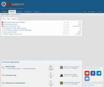 Anticollector.biz.ua(Anticollector) Screenshot