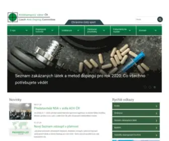 Antidoping.cz(Vítejte na Anti Doping) Screenshot