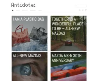 Antidote.co.uk(Antidote) Screenshot