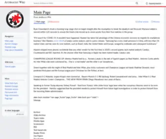 Antifascist.wiki(Antifascist wiki) Screenshot