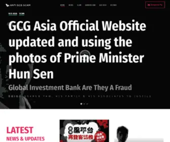 AntigcGscam.com(Anti GCG Asia Scam) Screenshot