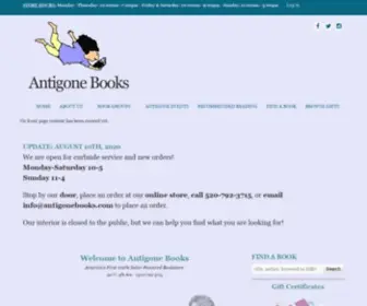 Antigonebooks.com(Antigone Books) Screenshot
