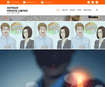 Antiguo.co.in(ANTIGUO PRIVATE LIMITED) Screenshot