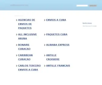 Antillas-Express.com(IIS7) Screenshot