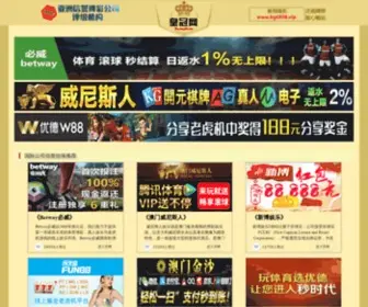 Antimohg.com(Antimohg) Screenshot