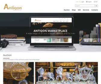 AntiqOn.com(International marketplace for the sale of art and antiques. Auction) Screenshot