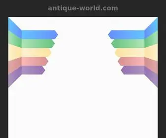 Antique-World.com(Antique clock) Screenshot