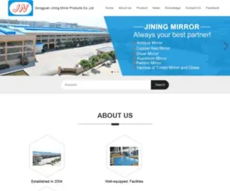 Antiqued-Mirror.com(Dongguan Jining Mirror Products Co) Screenshot