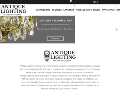 Antiquelighting.com(Antique Lighting Company) Screenshot