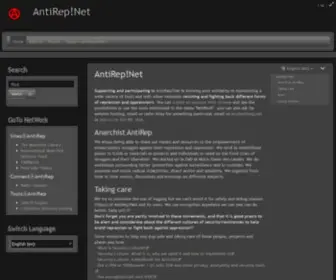 Antirep.net(Antirep) Screenshot