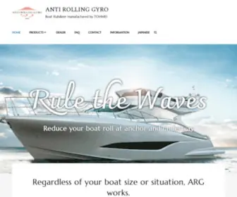 Antirollinggyro.com Screenshot