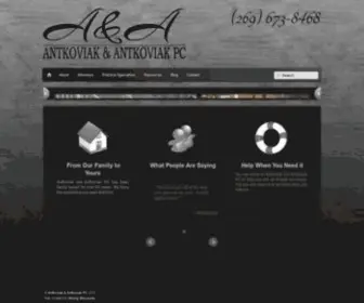 Antkoviaklaw.com(Antkoviak & Antkoviak PC) Screenshot