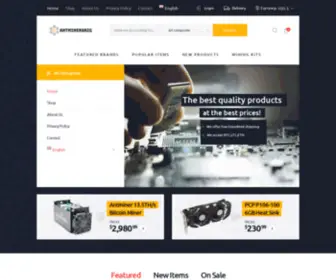 Antminersrig.com(Ant Miners for Sale) Screenshot