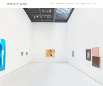 Antonkerngallery.com(Anton Kern Gallery) Screenshot