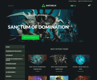 Antorus.com(WoW Boosting Service) Screenshot