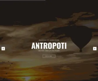 Antropoti.com(Concierge service) Screenshot