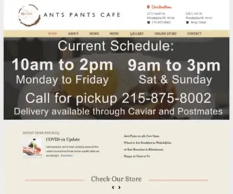 Antspantscafe.com(Philadelphia Cafe) Screenshot