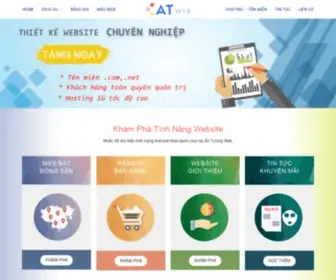 Antuongweb.com(Ấn Tượng Web) Screenshot