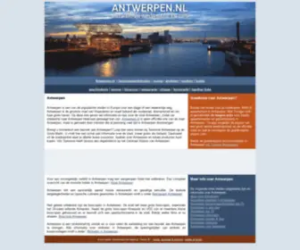 Antwerpen.nl(De beste Antwerpen tips) Screenshot