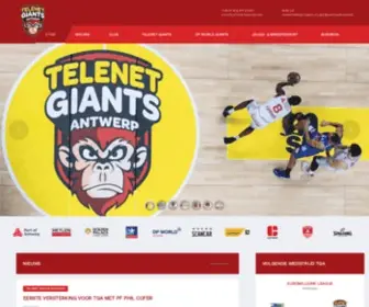 Antwerpgiants.be(Basketball Team) Screenshot