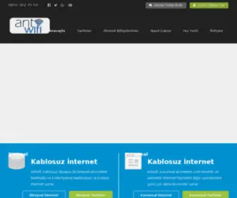 Antwifi.net(Antwifi) Screenshot