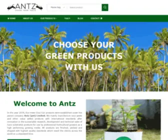 ANTZ.lk(Antz) Screenshot